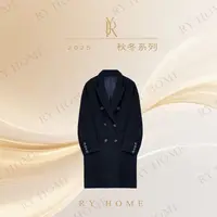 【容雨RYHOME】羊驼绒＋绵羊毛翻领双面呢长款大衣外套253W2495