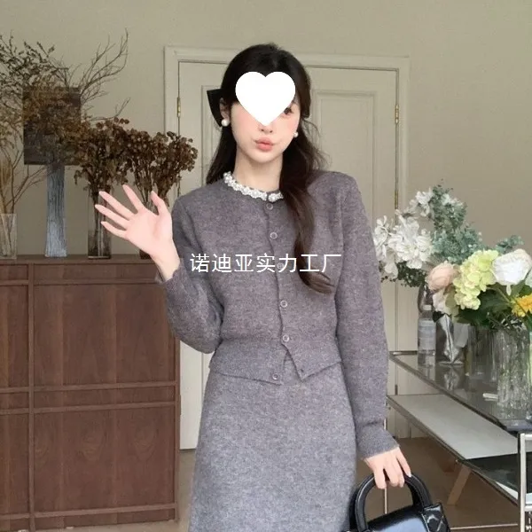 气质小香风毛衣两件套女秋冬新款重工钉珠高腰半身裙显瘦针织套装