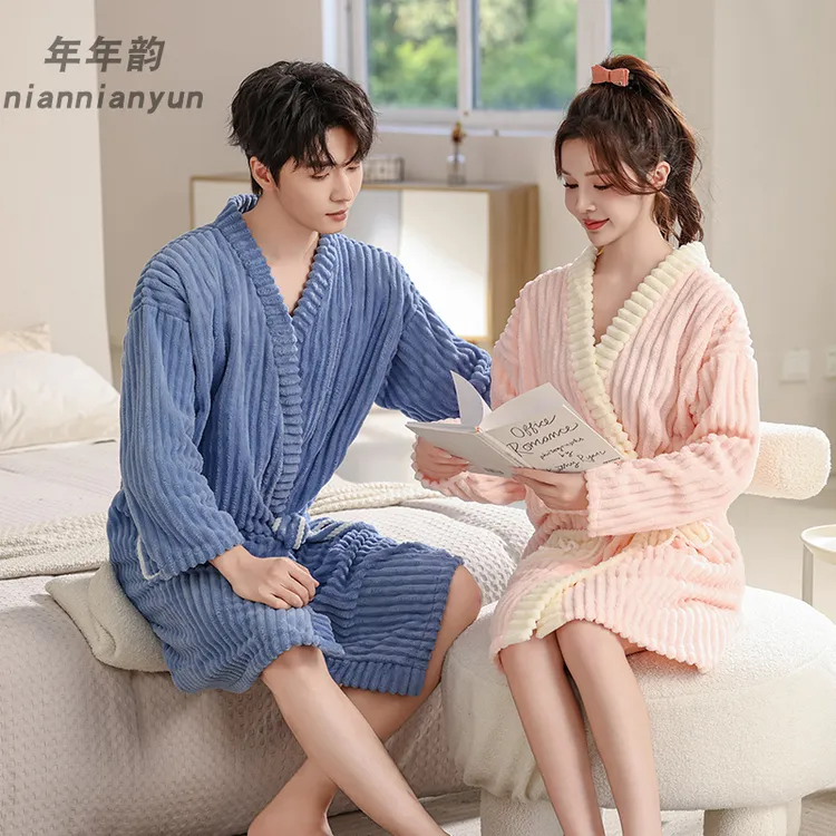 【旗舰专属】椰奶条浴袍穿衣式可穿浴巾学生居家成人情侣女男秋冬款加厚珊瑚绒