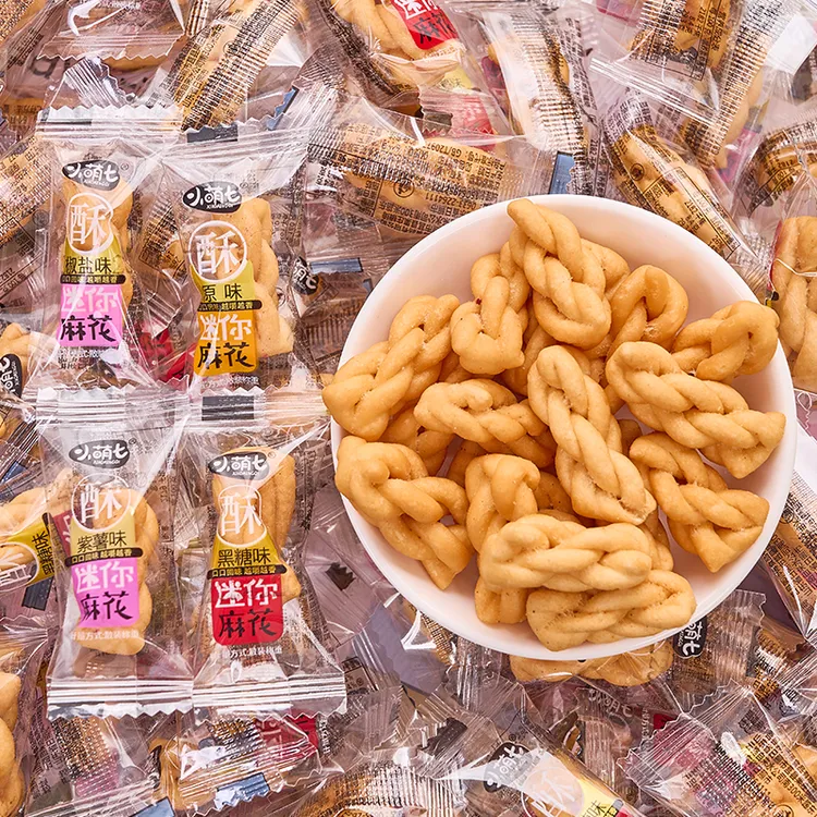  网红迷你麻花独立小包装整箱酥脆办公室休闲零食年货招待批发