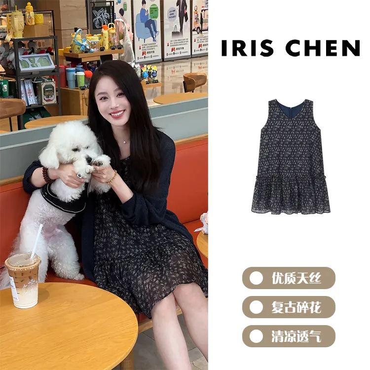 IRIS CHEN 仲夏夜 2025夏“轻薄透气”碎花时尚气质连衣裙25LYQ545