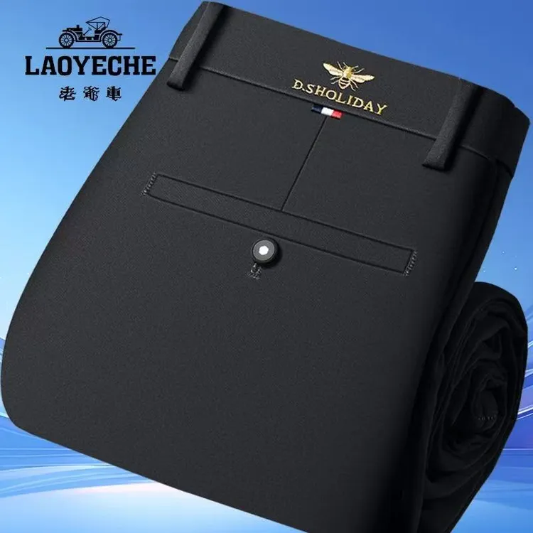 老爷车男士休闲裤秋冬厚款弹力宽松直筒抗皱加绒长裤高腰男士裤子