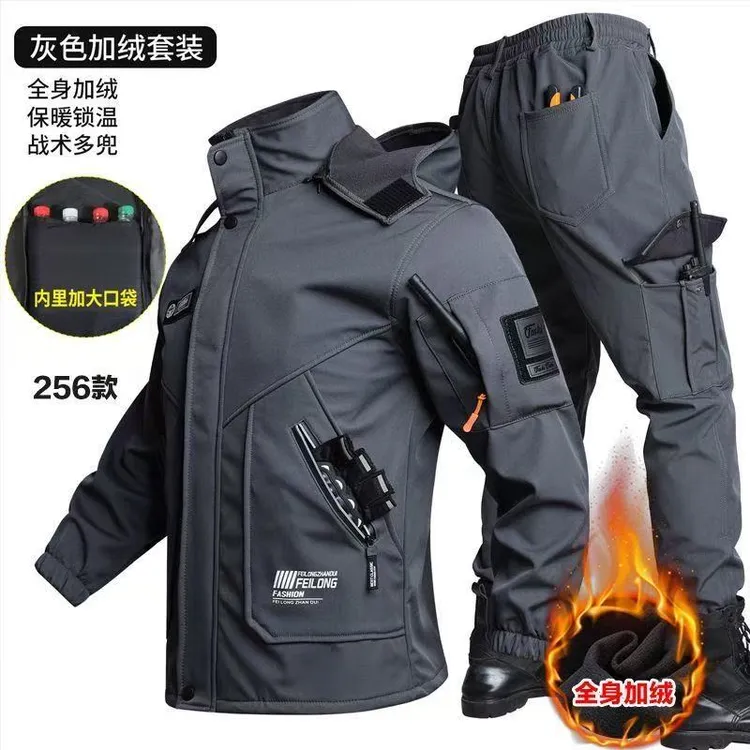 秋冬季加绒加厚冲锋衣套装男士防寒保暖防水防风户外工作服登山服