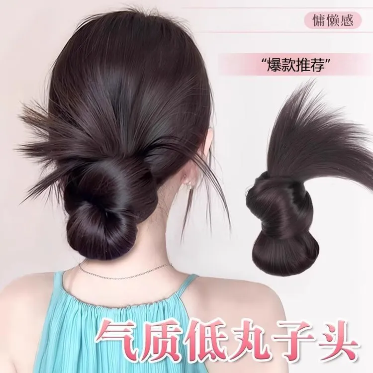 低扎抓夹鸡毛丸子头假发女仿真发增发量慵懒气质花苞头假发包发饰