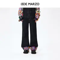 13DE MARZO 2025秋季新款撞色方格织片长裤直筒牛仔裤专柜同款