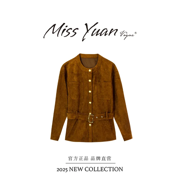 M.Y媛总 2025秋季新款时髦轻奢风百搭气质外套MY2052D