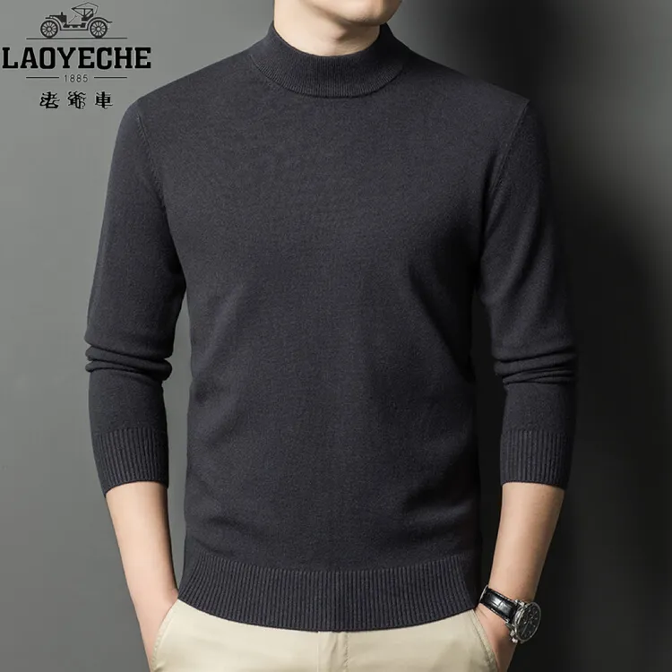 【精纺加厚羊毛衫】秋冬半高领精纺羊毛衫柔软纯色针织毛衣可机洗