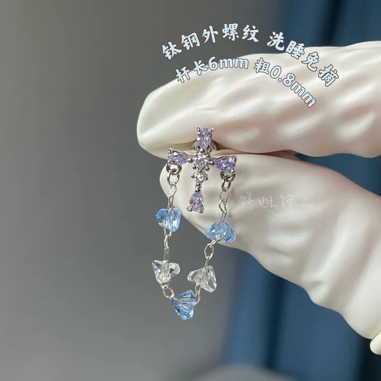 钛钢耳饰 Y371 手工款满天星十字架耳骨钉钛钢耳针养耳免摘气质