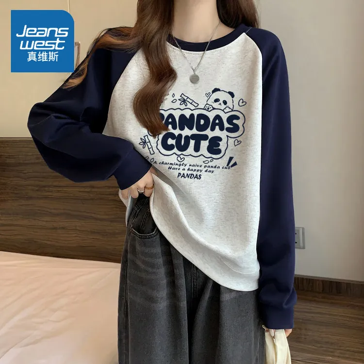 真维斯撞色卫衣女2025新款爆款春秋季圆领插肩袖初中生小熊薄外套