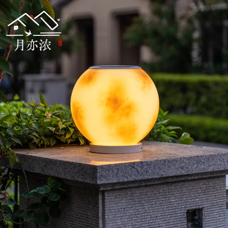 月球柱头灯太阳能柱头灯别墅大门围墙圆球型灯户外防水花园庭院灯