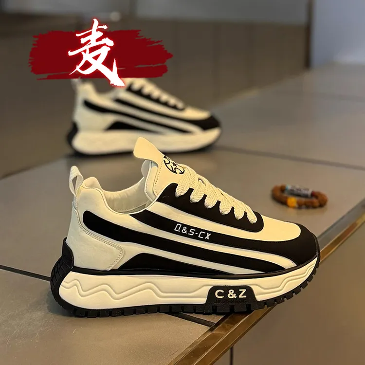 欧洲站男鞋冬季2025新款阿甘运动增高男款休闲潮流百搭厚底老爹鞋