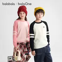 【balaOne】巴拉巴拉儿童毛衣男童2025新款春秋女套头毛衫亲子款