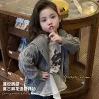 现货【大小卷】秋季儿童纯色复古连帽亲子毛衣外套-8831