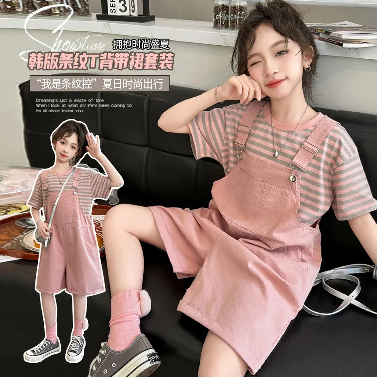 大童夏季中大童套装宽松条纹短袖两件套洋气百搭网红韩版时尚装