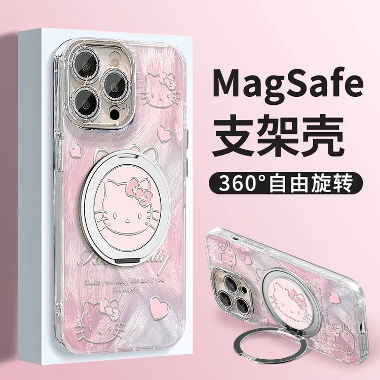 金属KT猫适用苹果15vivo华为oppo小米iPhone精孔羽纱纹支点手机壳