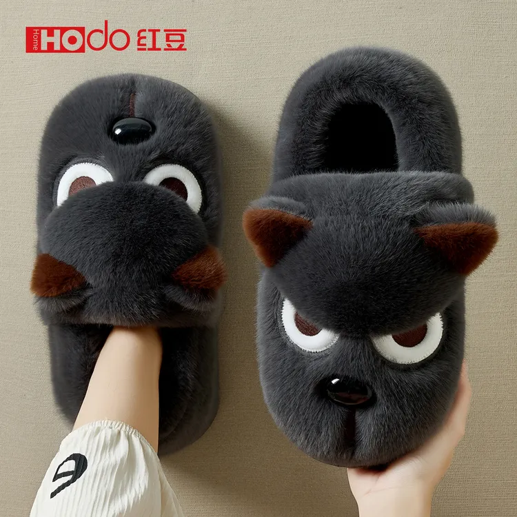 红豆生气小狗厚底棉拖鞋男士冬季2025新款包跟加绒加厚保暖棉拖男