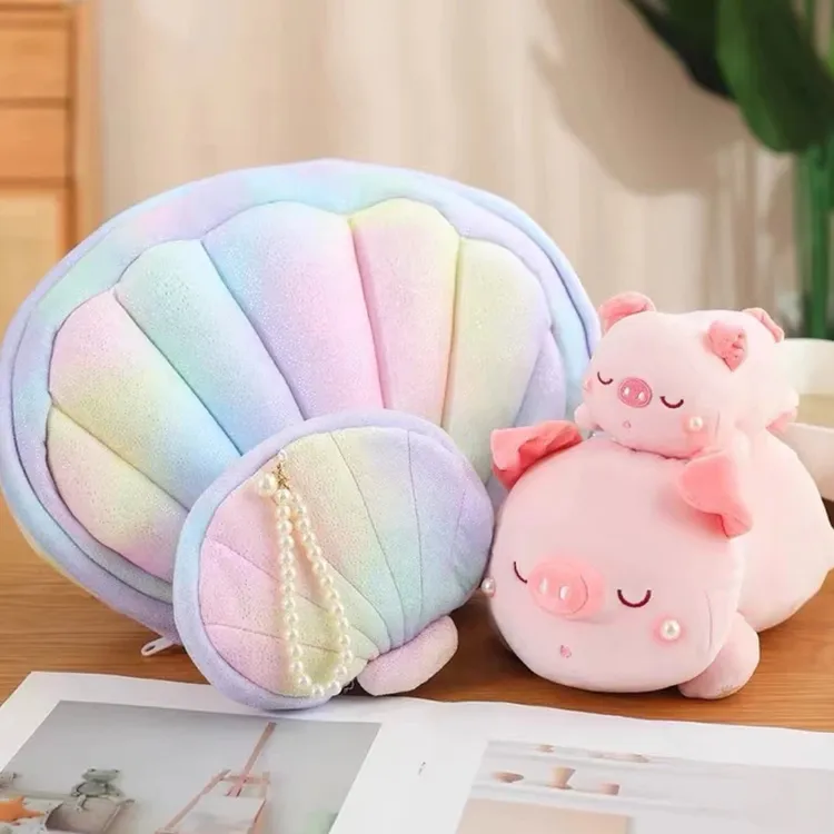 创意五彩珍珠玩偶贝壳里面藏小猪公仔毛绒粉色女生礼物