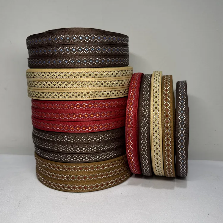 1.2cm宽菱形织带苗族刺绣提花边服装辅料汉服旗袍包边滚边手工diy