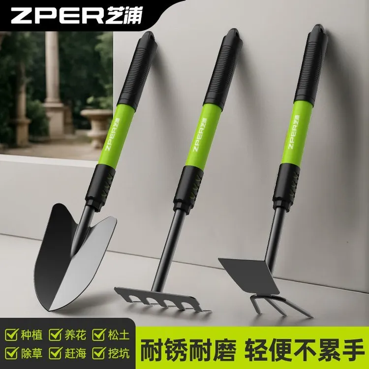 德国芝浦加长赶海工具园艺用品园林农用工具除草工具铲子松土翻土