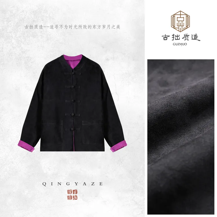 夜宴！进口反绒皮mix桑蚕丝双面穿外套！GZ6811