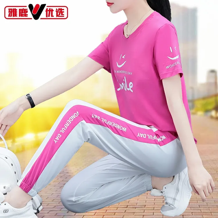 雅鹿优选运动套装女夏季2025新款时尚休闲减龄妈妈短袖长裤两件套