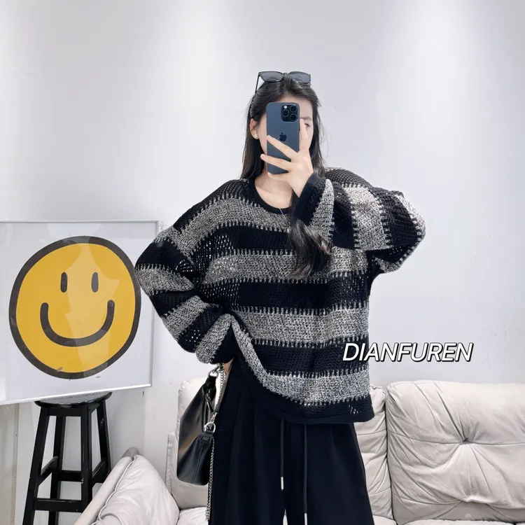【店夫人定制】2025早秋新 撞色条纹设计 宽松显瘦慵懒风高级感上衣