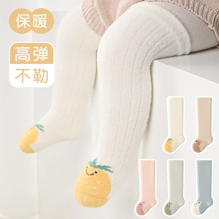 婴儿过膝袜秋冬款加绒加厚保暖新生儿宝宝袜子包屁衣不勒腿a类