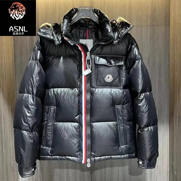 欧洲站高端羽绒服男女冬季2025年连帽加厚白鸭绒外套男女同款羽绒