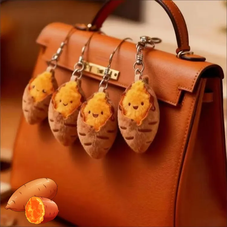 他考上了清华我烤上了地瓜创意毛绒挂件玩具烤地瓜风吹雨打都不怕