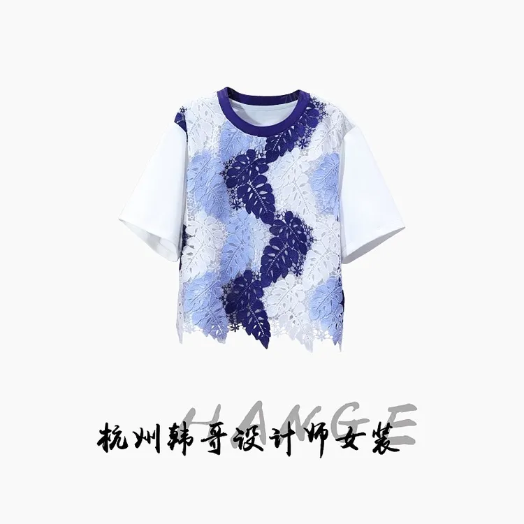 【韩哥女装】2025欧版《如月》月光白拼接蕾丝重工高克重气质短袖6891