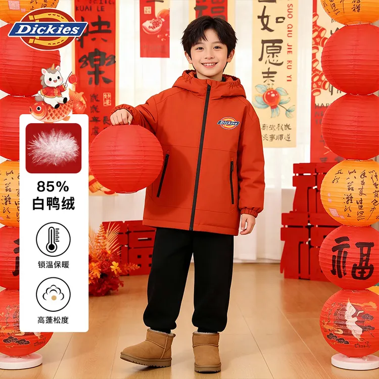 Dickies2026过年新衣中长款加厚羽绒服冬季男孩白鸭绒洋气拜年服