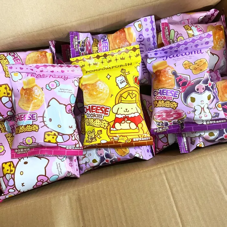 正版三丽鸥联名芝士奶酪曲奇饼干办公室下午茶追剧小零食解馋抗饿