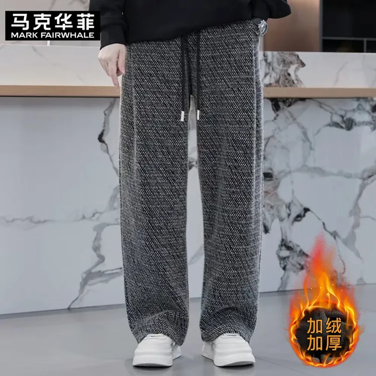 MARK FAIRWHALE/马克华菲 冬季加厚雪花绒面宽松时尚潮流休闲套装