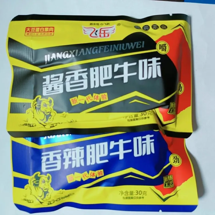 酱香肥牛味大豆素肉8090后童年怀旧零食小吃香辣味豆制品