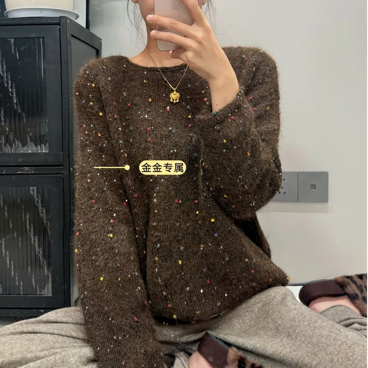 时尚彩色球球亮片卷边毛衣女秋冬季韩版一字领慵懒风针织衫