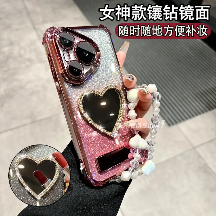 适用苹果16手机壳iPhone15Promax防摔华为Pura80oppovivo小米女款