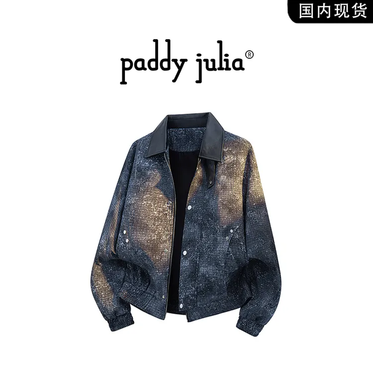 Paddy julia设计师扎染翻领百度拼接外套秋季男士飞行牛仔夹克