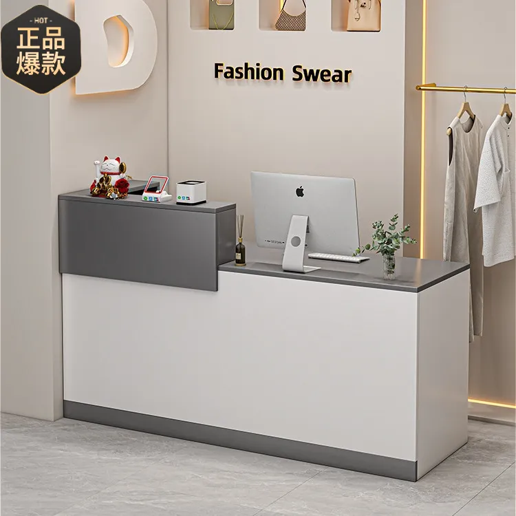 接待台吧台桌收银台店铺小型简约现代超市服装店商铺餐饮店前台桌