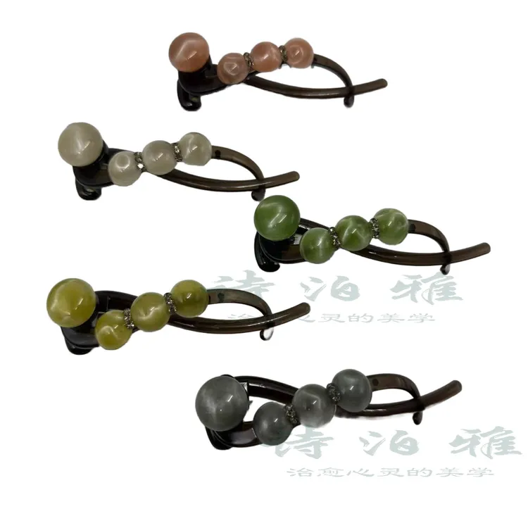 诗泊雅（珠珠） 一字夹后脑勺高级感扭扭夹大号发量多发卡