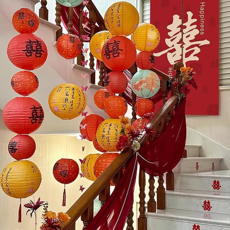 喜字灯笼楼梯吊顶婚房布置客厅结婚装饰婚礼挂饰套装女方男方新房