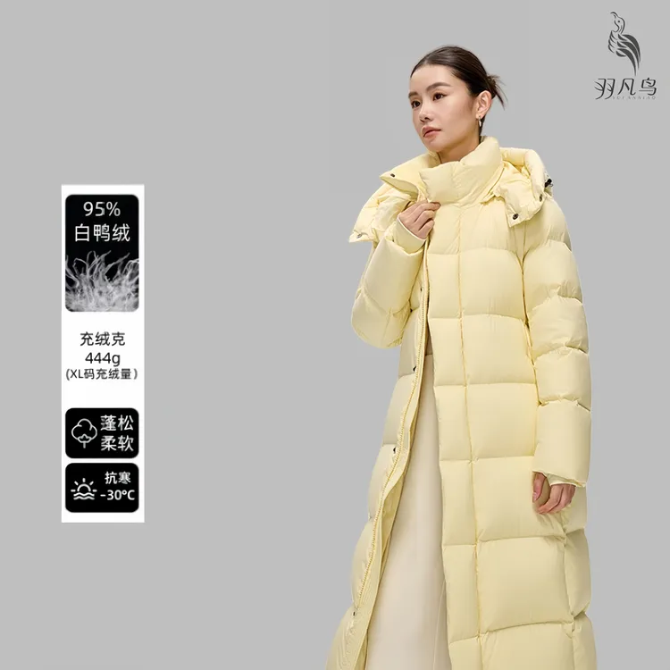 羽凡鸟【超长加厚】极寒系列95白鸭绒444g充绒男女同款东北冬款外套
