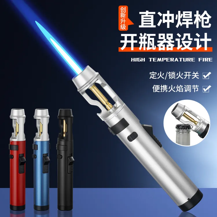 手持大火力喷枪打火机防风自带开瓶器艾灸户外高温烧烤雪茄点火器