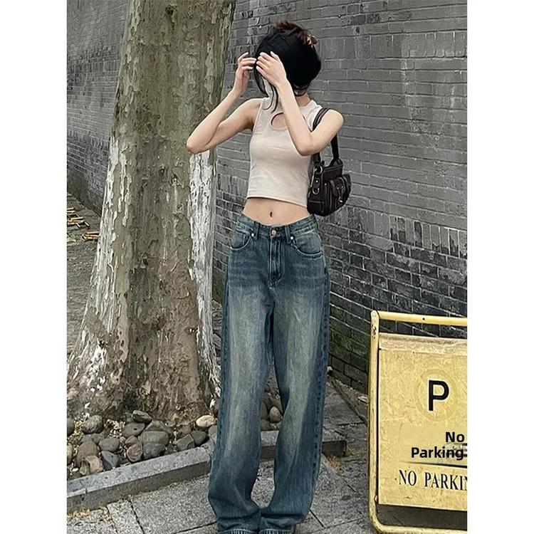 2025新款覆古牛仔裤女士直筒高腰大码宽松修身梨形身体拖地阔腿裤