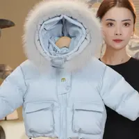 【风行者】2025新款冬季皮面白鸭绒羽绒服男童女童儿童58703