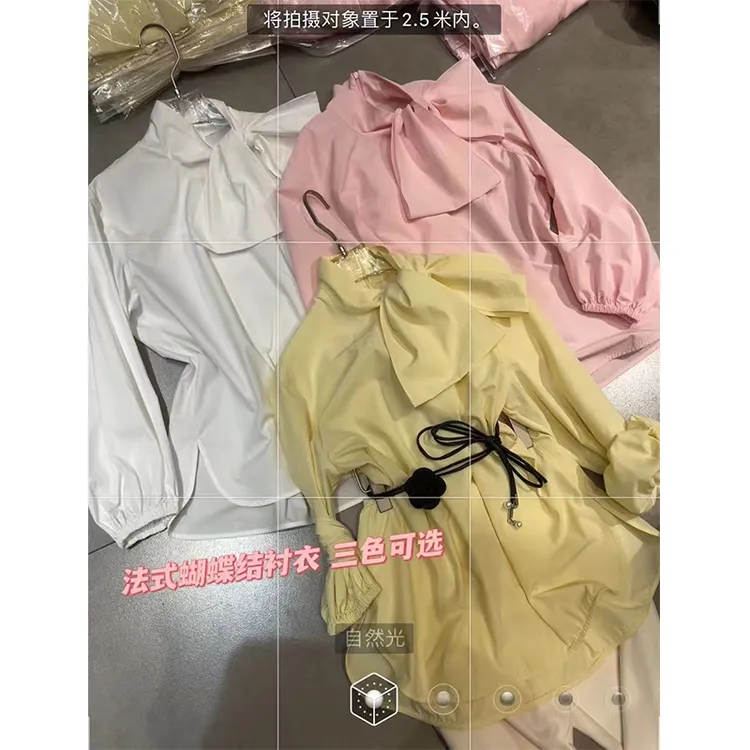 灵动俏皮蝴蝶结！温柔鹅黄衬衣！复古灯笼袖气质优雅小众宽松衬衣