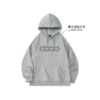 【现货-重工】潮牌GD烫钻华棉400克连帽卫衣男女同款秋冬卫衣-Q117