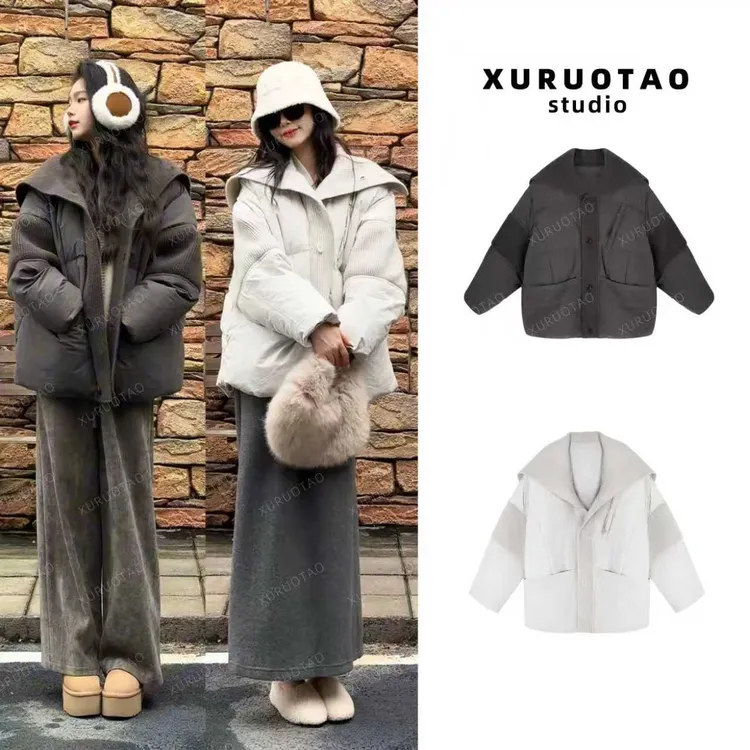 XURUOTAO【劳伦秀场】针织拼接秋冬保暖设计显瘦两色羽绒服 T5743