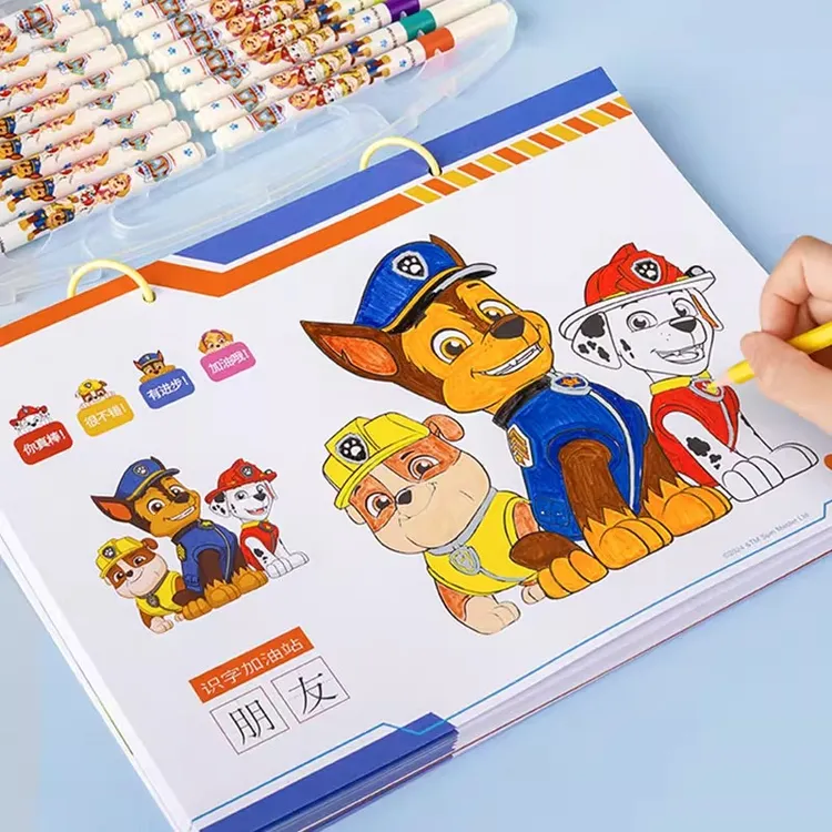 汪汪队儿童涂色大画本幼儿园宝宝画画填色涂鸦绘画本启蒙描画本