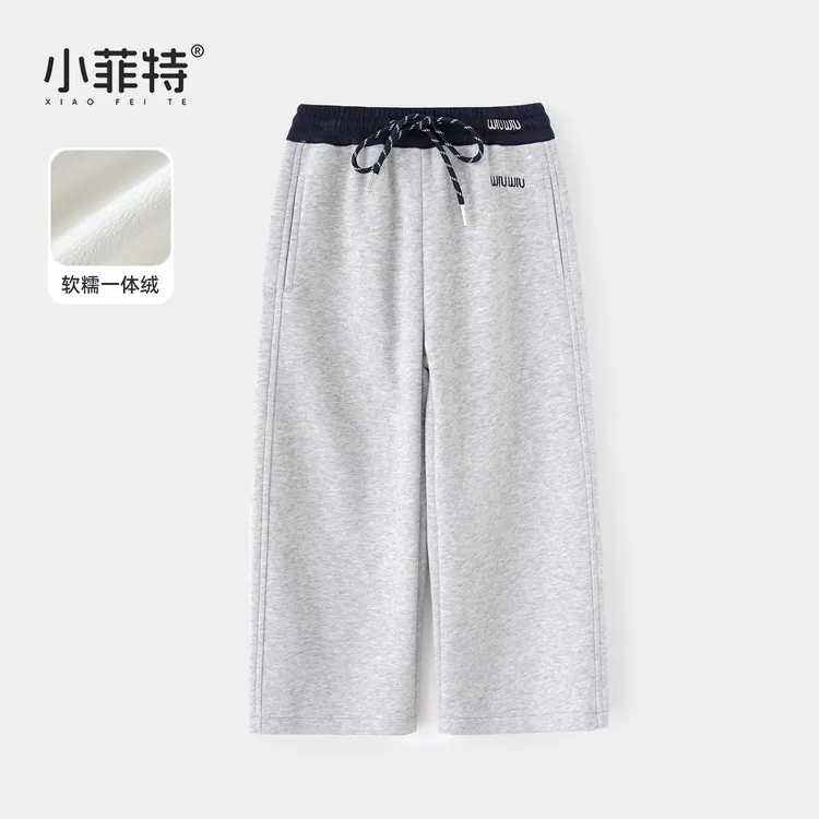 小菲特童装针织拼接休闲裤女童冬季新款儿童时尚直筒裤JMKQ52357