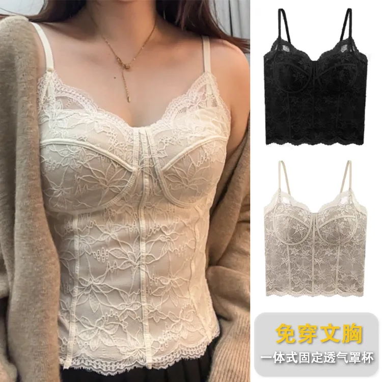 网红性感纯欲蕾丝美背背心女无钢圈打底内搭固定杯吊带衫透气抹胸